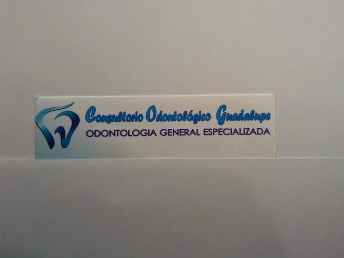Consultorio Odontológico Guadalupe