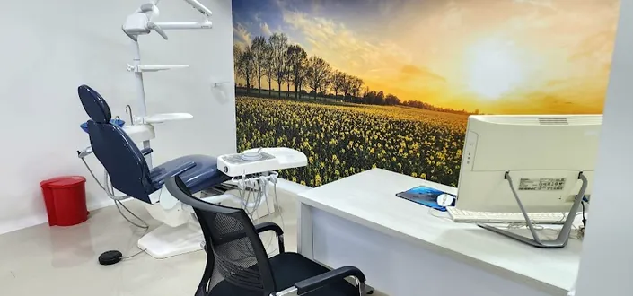 Dentiplan Plus C.C San Nicolas
